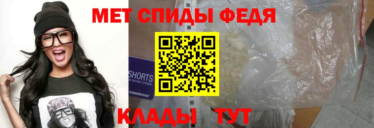 Качканар  кракен ONION  Amphetamine  АМФ  Вход с VPN  АМФЕТАМИН VHQ 