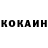 Кетамин ketamine haeyluvv