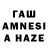 Amphetamine VHQ mega_pampers