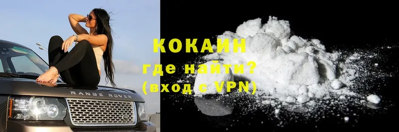 darknet телеграм  Качканар  COCAIN Перу 