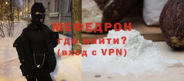 марихуана Магадан