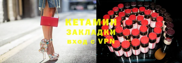 ешки Магас