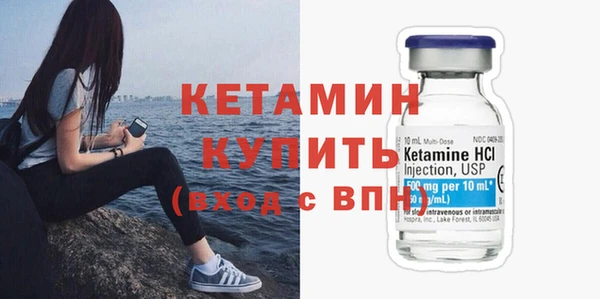 кокаин VHQ Сясьстрой