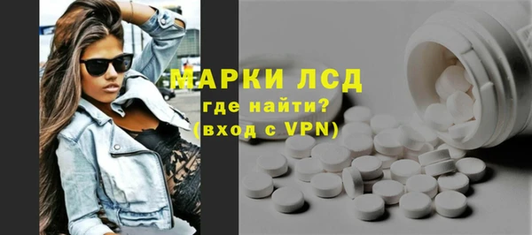 гашиш Майский