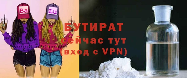 марихуана Магадан