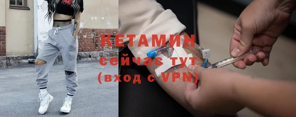 ешки Магас