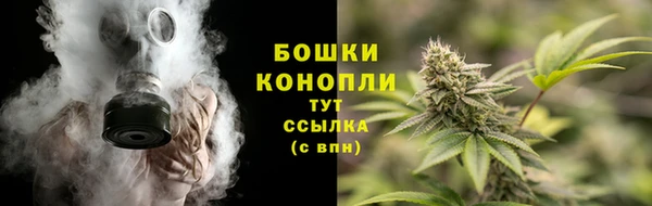 MDMA Волоколамск