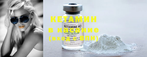 марихуана Магадан