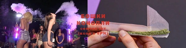 MDMA Волоколамск