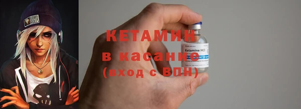 гашиш Майский