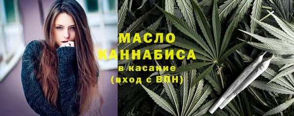марихуана Магадан