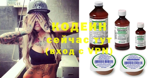 ешки Магас