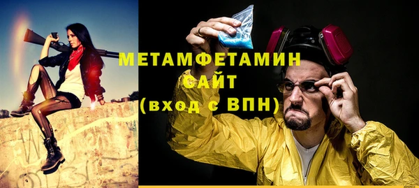 марихуана Магадан