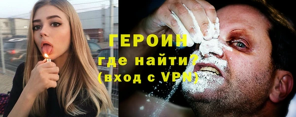 прущая мука Шарыпово