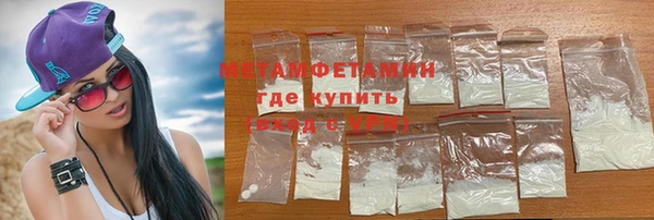 ешки Магас