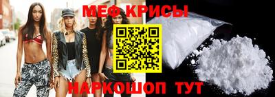 наркотики Бузулук