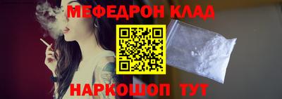 ALPHA-PVP Конаково