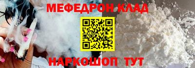 кокаин перу Азнакаево