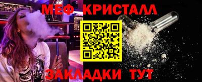 ECSTASY Бугуруслан