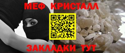 ECSTASY Бугуруслан