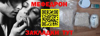 шишки Кимры