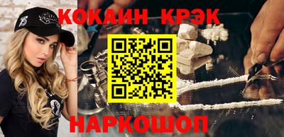 наркотики Бузулук