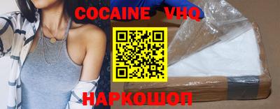 крисы Кинель