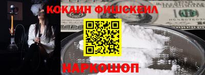 ECSTASY Бугуруслан