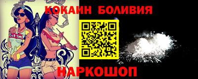 наркотики Бузулук