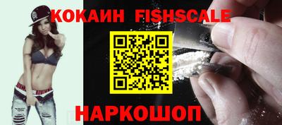наркотики Бузулук