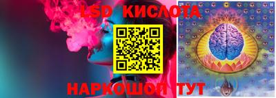 ECSTASY Бугуруслан