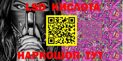 ECSTASY Бугуруслан