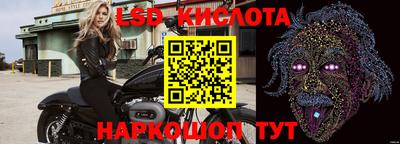 наркотики Бузулук