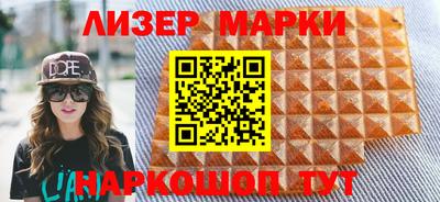 кокаин Будённовск