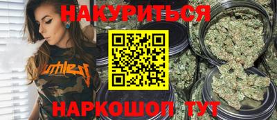 кокаин Будённовск