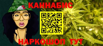 кокаин перу Азнакаево