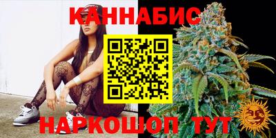 наркотики Бузулук