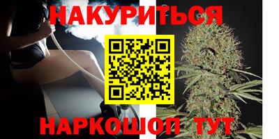 ECSTASY Бугуруслан