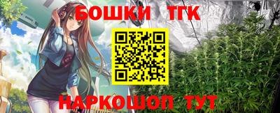 кокаин перу Абинск