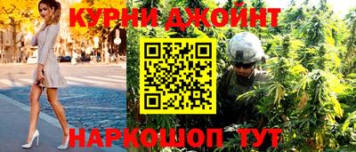 кокаин перу Абинск