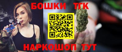 ECSTASY Бугуруслан