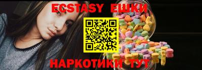 кокаин Будённовск