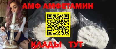 кокаин перу Азнакаево