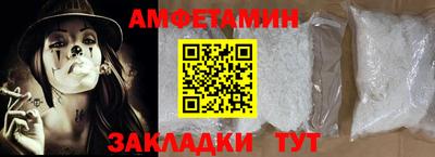 наркотики Бузулук