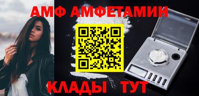 кокаин Будённовск