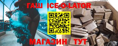 кокаин Будённовск