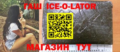 кокаин Будённовск