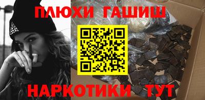 ECSTASY Бугуруслан