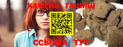 кокаин перу Азнакаево