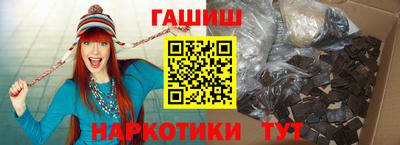 кокаин Будённовск